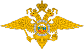 УМВД России по Астраханской области