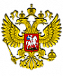 Астраханский областной суд